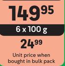Nescafe Ricoffy-6 x 100g
