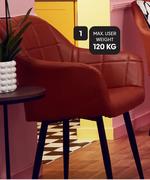 Serine Dining Chair 463172