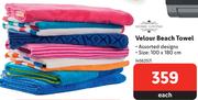 Home Living Velour Beach Towel-Each