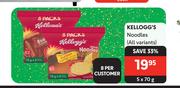 Kellogg's Noodles (All Variants)-5 x 70g