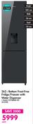 Hisense 263L Bottom Frost-Free Fridge / Freezer with Water Dispenser - H370BMIB-WD