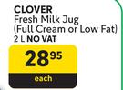 Clover Fresh Milk Jug Full Cream Or Low Fat-2L Each