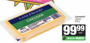Lancewood Cheese-600g 