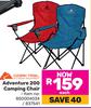 Ozark Trail Adventure 200 Camping Chair-Each