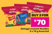 Kellogg's Instant Noodles Assorted-For Any 3 x 5 x 70g