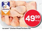 No Name Chicken Mixed Portions 10's Pack-Per Kg