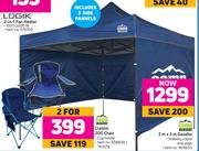 Campmaster 3m x 3m Gazebo