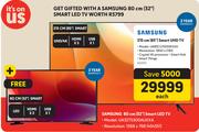 Samsung 85" (215cm) Smart UHD TV UA85CU7000KXXA
