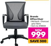 Brando Office Chair-Each