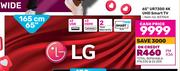 LG 65"(165cm9 UR7300 4K UHD Smart TV