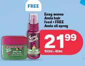 Easy Waves Amla Hair Food = Free Amla Oil Spray-150ml + 60ml