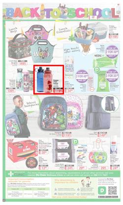 Dis-Chem : New Year Summer Savings (27 December 2021 - 16 January 2022), page 2