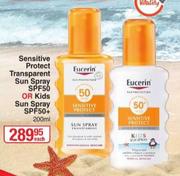 Eucerin Sensitive Protect Transparent Sun Spray SPF50 Or Kids Sun Spray (SPF50+)-200ml Each