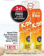 Island Tribe Sun Protection Kids Invisible Continuous Spray (SPF50)-320ml Each