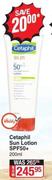 Cetaphil Sun Lotion (SPF50+)-200ml