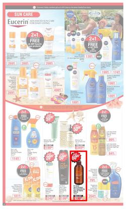Dis-Chem : New Year Summer Savings (27 December 2021 - 16 January 2022), page 4