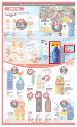 Dis-Chem : New Year Summer Savings (27 December 2021 - 16 January 2022), page 4