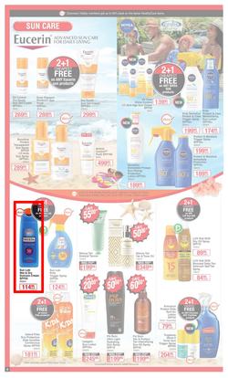 Dis-Chem : New Year Summer Savings (27 December 2021 - 16 January 2022), page 4