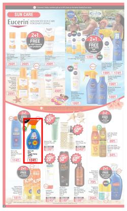 Dis-Chem : New Year Summer Savings (27 December 2021 - 16 January 2022), page 4