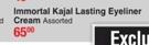 Palladio Immortal Kajal Lasting Eyeliner Cream Assorted