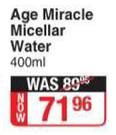 Pond's Age Miracle Micellar Water-400ml