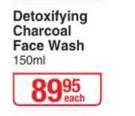 Himalaya Detoxifying Charcoal Face Wash- 150ml Each
