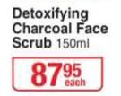 Himalaya Detoxifying Charcoal Face Scrub- 150ml Each