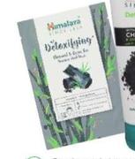 Himalaya Detoxifying Charcoal & Green Tea Bamboo Sheet Mask-1 Sheet Each