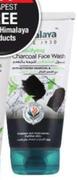 Himalaya Detoxifying Charcoal Face Wash- 150ml Each