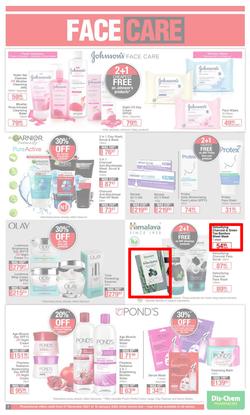 Dis-Chem : New Year Summer Savings (27 December 2021 - 16 January 2022), page 7