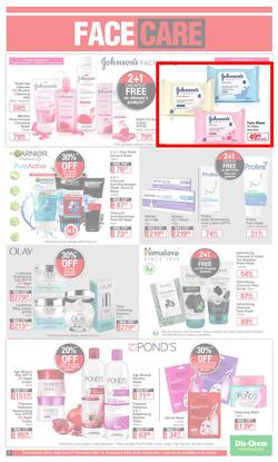 Dis-Chem : New Year Summer Savings (27 December 2021 - 16 January 2022), page 7
