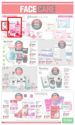 Dis-Chem : New Year Summer Savings (27 December 2021 - 16 January 2022), page 7