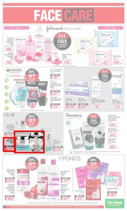 Dis-Chem : New Year Summer Savings (27 December 2021 - 16 January 2022), page 7