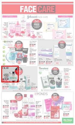 Dis-Chem : New Year Summer Savings (27 December 2021 - 16 January 2022), page 7