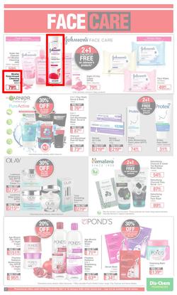 Dis-Chem : New Year Summer Savings (27 December 2021 - 16 January 2022), page 7