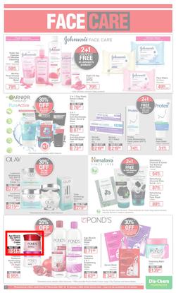Dis-Chem : New Year Summer Savings (27 December 2021 - 16 January 2022), page 7