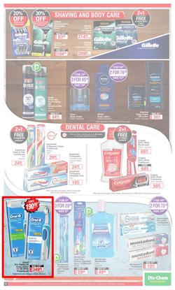 Dis-Chem : New Year Summer Savings (27 December 2021 - 16 January 2022), page 9