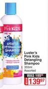 Luster's Pink Kids Detangling Shampoo Assorted-355ml