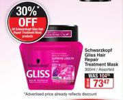 Schwarzkopf Gliss Hair Repair Treatment Mask Assorted-300ml