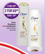 Dove Shampoo Or Conditioner Assorted-200ml/250ml