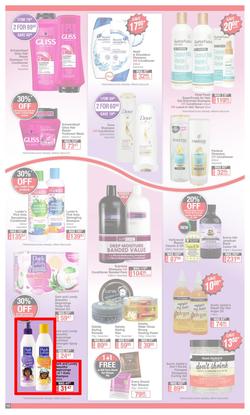 Dis-Chem : New Year Summer Savings (27 December 2021 - 16 January 2022), page 10