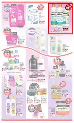 Dis-Chem : New Year Summer Savings (27 December 2021 - 16 January 2022), page 10