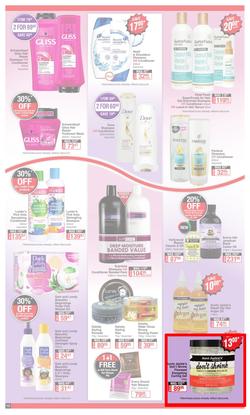 Dis-Chem : New Year Summer Savings (27 December 2021 - 16 January 2022), page 10