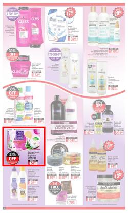 Dis-Chem : New Year Summer Savings (27 December 2021 - 16 January 2022), page 10