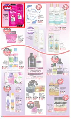 Dis-Chem : New Year Summer Savings (27 December 2021 - 16 January 2022), page 10