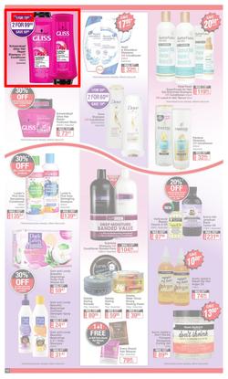 Dis-Chem : New Year Summer Savings (27 December 2021 - 16 January 2022), page 10