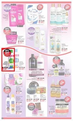 Dis-Chem : New Year Summer Savings (27 December 2021 - 16 January 2022), page 10
