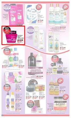 Dis-Chem : New Year Summer Savings (27 December 2021 - 16 January 2022), page 10