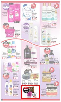 Dis-Chem : New Year Summer Savings (27 December 2021 - 16 January 2022), page 10