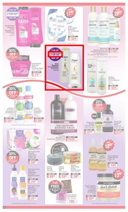 Dis-Chem : New Year Summer Savings (27 December 2021 - 16 January 2022), page 10